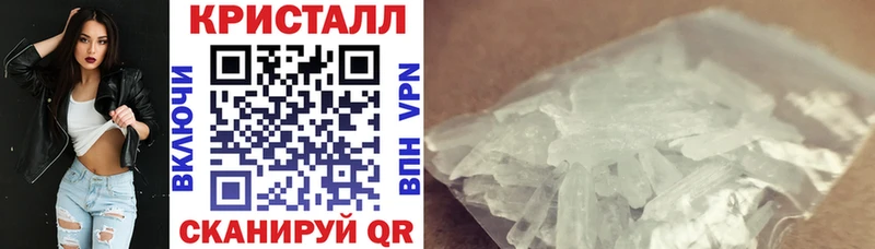 АМФЕТАМИН VHQ  Игра 