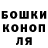 КЕТАМИН VHQ Vasek pervii