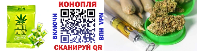 MEGA онион  Игра  Canna-Cookies марихуана 