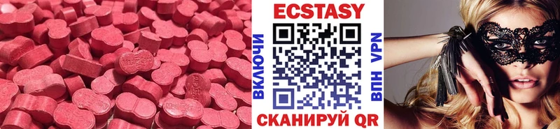 Экстази таблы  Игра 
