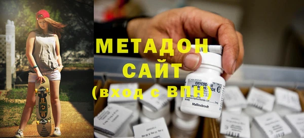 мяу мяу мука Ладушкин