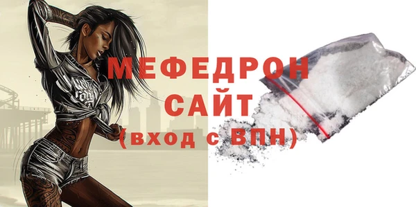 хмурый Лагань