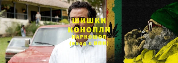 гашишное масло Лабытнанги