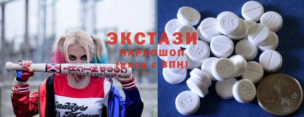 хмурый Лагань