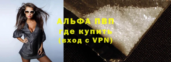 мяу мяу мука Ладушкин