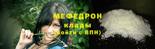 гашишное масло Лабытнанги