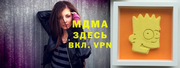 гашишное масло Лабытнанги