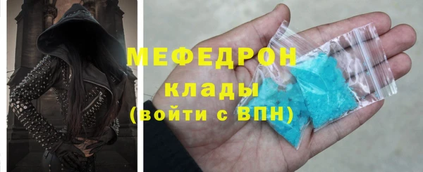 бошки Санкт-Петербург