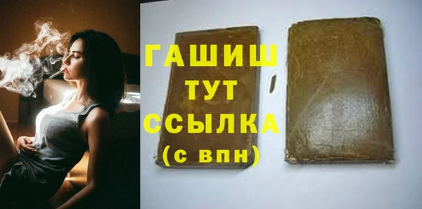 хмурый Лагань