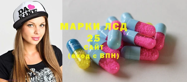 гашишное масло Лабытнанги