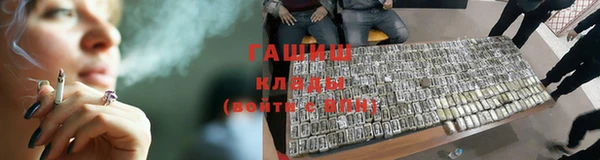 мяу мяу мука Ладушкин