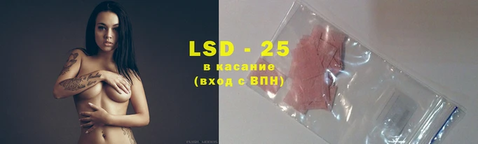 гашишное масло Лабытнанги