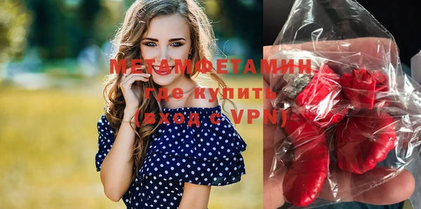 гашишное масло Лабытнанги
