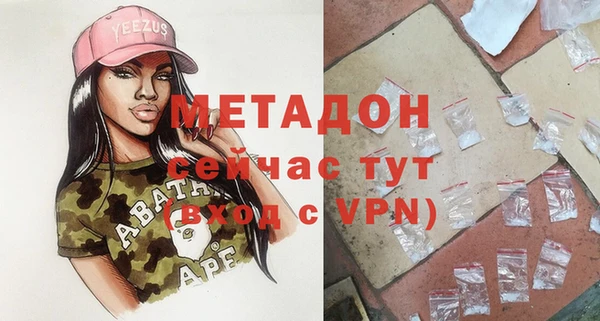 мяу мяу мука Ладушкин
