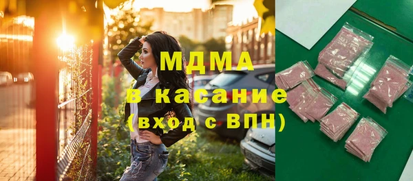 мяу мяу мука Ладушкин