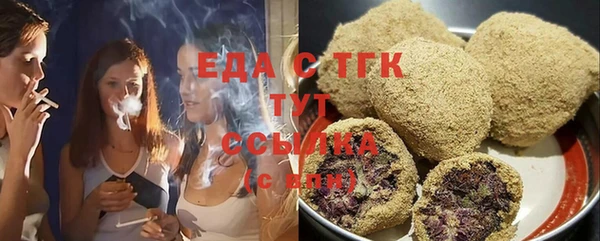 хмурый Лагань