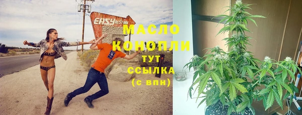 мяу мяу мука Ладушкин