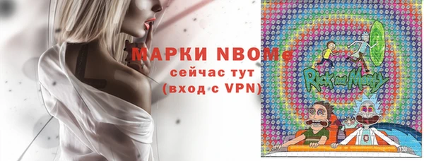 мяу мяу мука Ладушкин