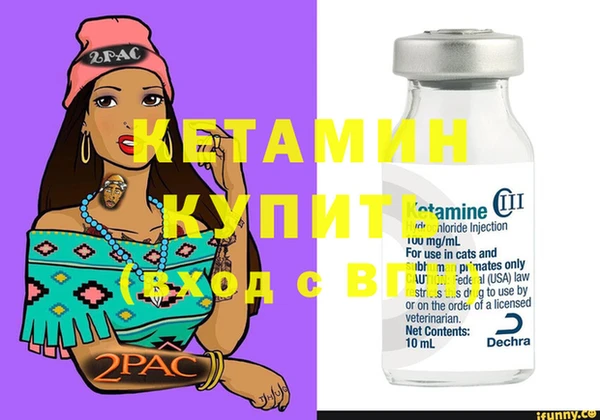 хмурый Лагань