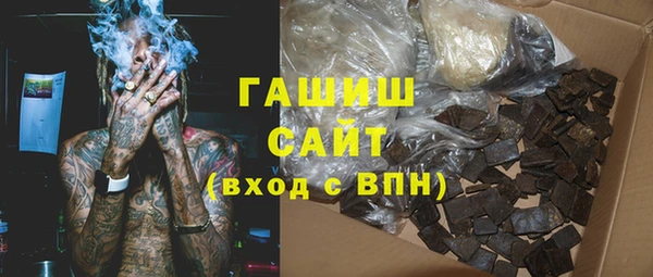 мяу мяу мука Ладушкин