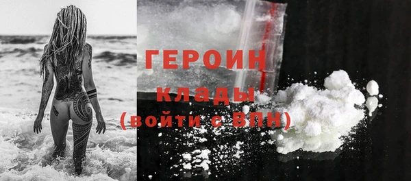 хмурый Лагань