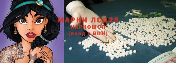 мяу мяу мука Ладушкин