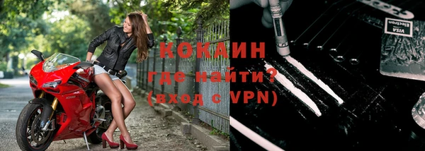 мяу мяу мука Ладушкин