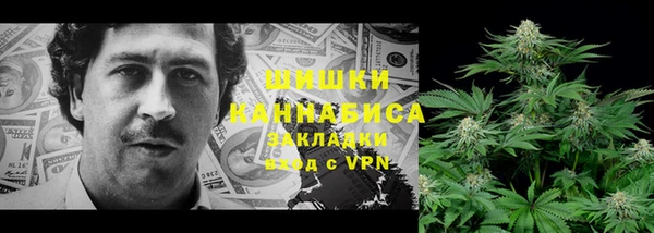 мяу мяу мука Ладушкин