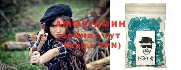 хмурый Лагань