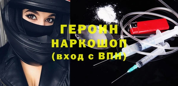 гашишное масло Лабытнанги