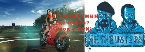 хмурый Лагань