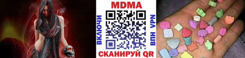 MDMA Molly Игра
