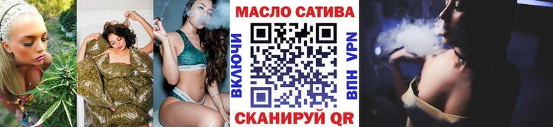 ТГК вейп с тгк  наркота  Игра 
