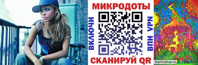 наркотики  Игра  Галлюциногенные грибы Magic Shrooms 