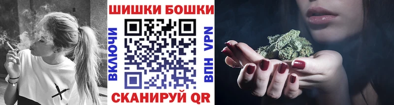 наркотики  Игра  Канабис сатива 